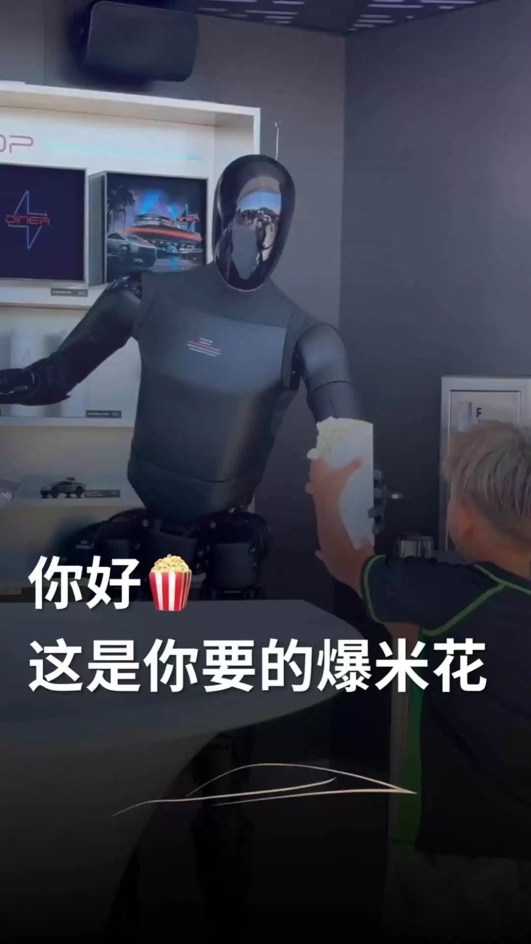 特斯拉宣称旗下人形机器人将能在任何宜居星球上独立建立文明