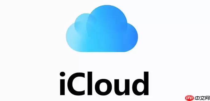 icloud官网在线登录页 icloud网页版登入官网入口