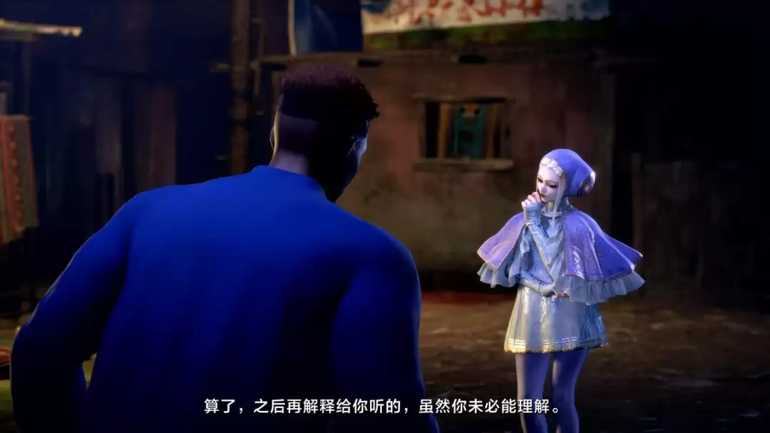 疯批美人 《街头霸王6》DLC角色英格丽德预告片