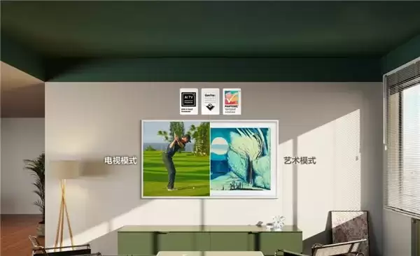 看见真实听见感动三星全场景影音生态全面升级家庭娱乐体验