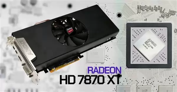 发布近14年！AMD锐龙HD 7870 XT显卡在Linux重获新生