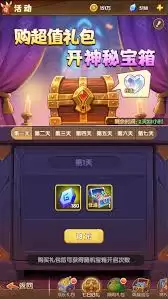 我叫MT口袋守卫战商城类型有哪些