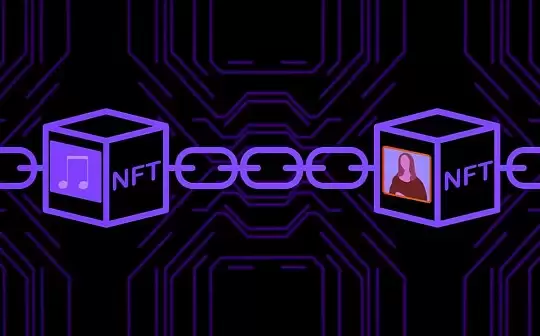 比特币以太坊区块链是什么意思