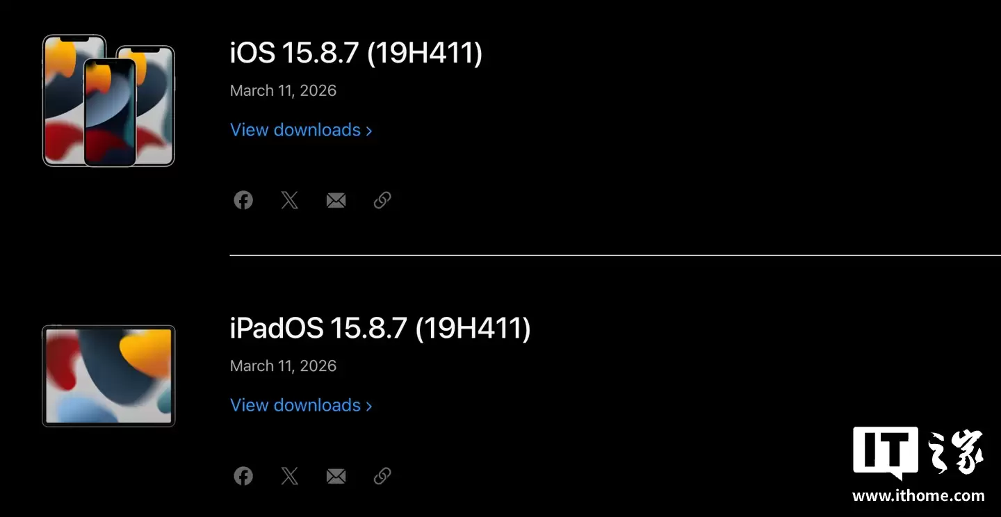 苹果 iOS / iPadOS 15.8.7 正式版发布