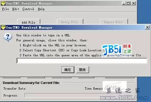 详细Solaris 11 安装图解教程