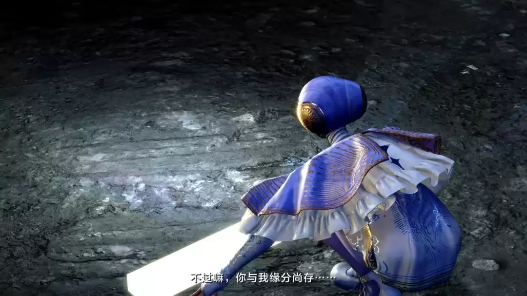 疯批美人 《街头霸王6》DLC角色英格丽德预告片