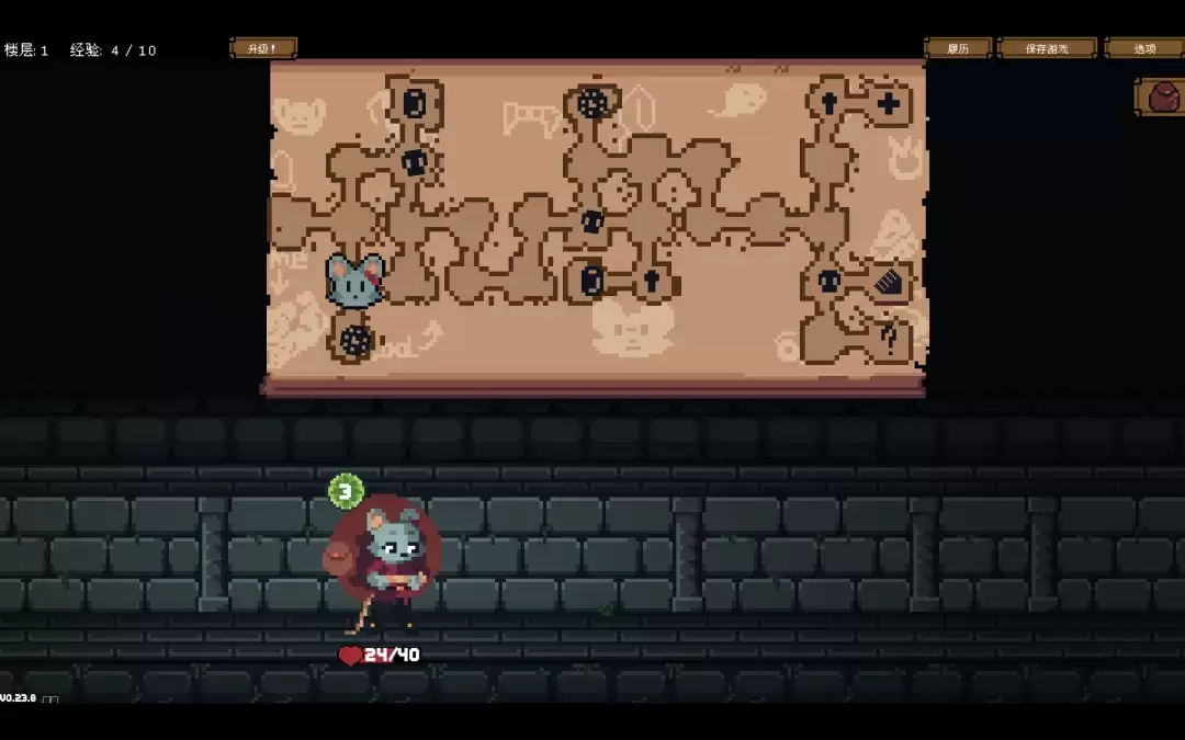 《背包英雄》冒险地图分享