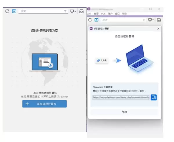 2026 年 1 月六大主流远程工具测评：ToDesk 凭超低延迟霸榜第一