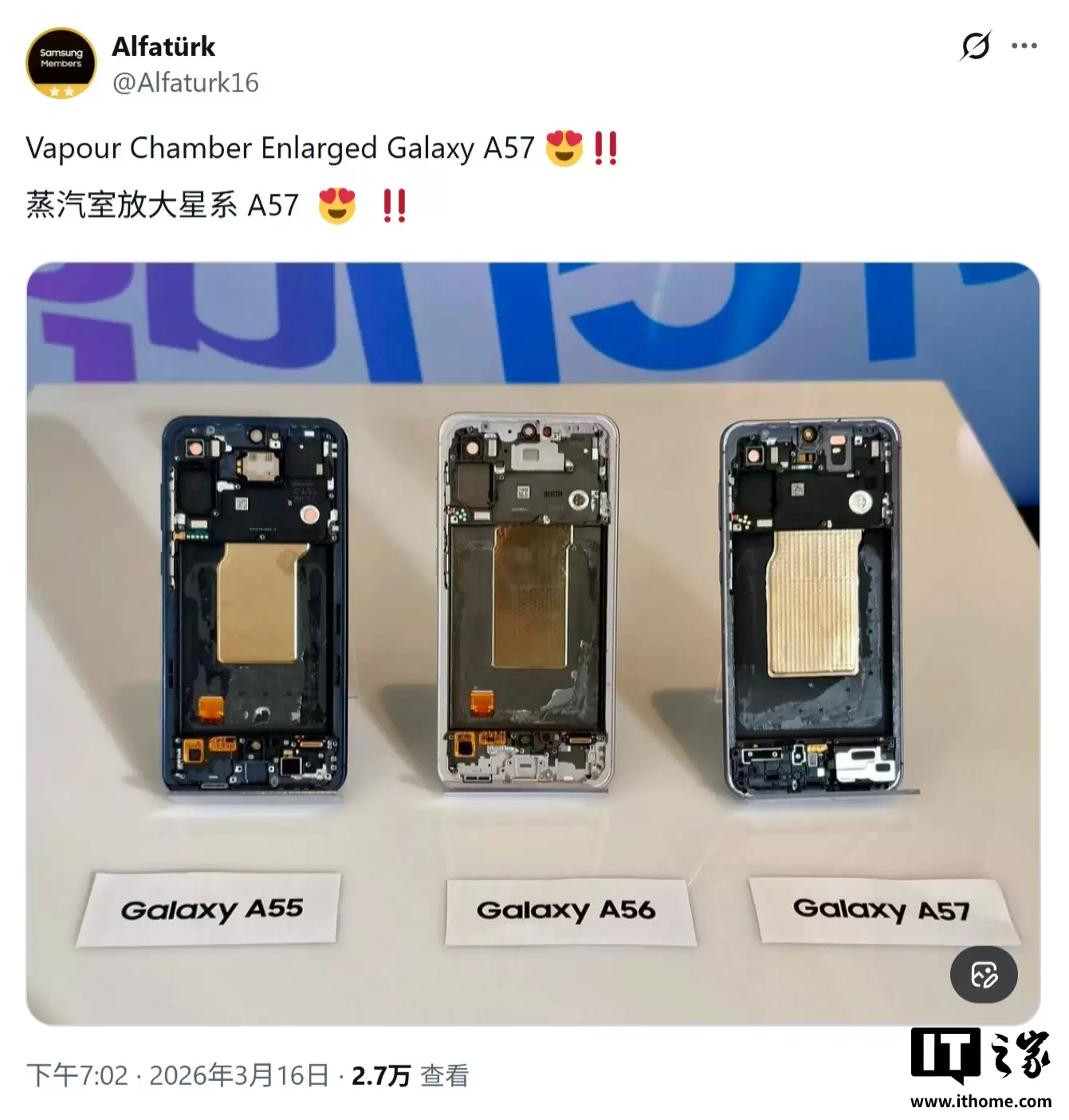 三星 Galaxy A57 手机宣传图曝光：5000 万主摄、更大 VC 均热板