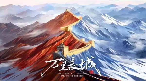 传统景区如何利用科技提升二消？2026年文旅新业态盘点