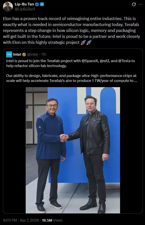 英特尔抱上大腿 股价应声上涨