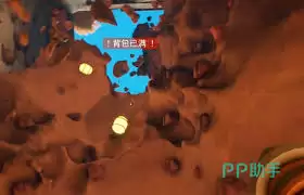 掘地求财钥匙用途是什么