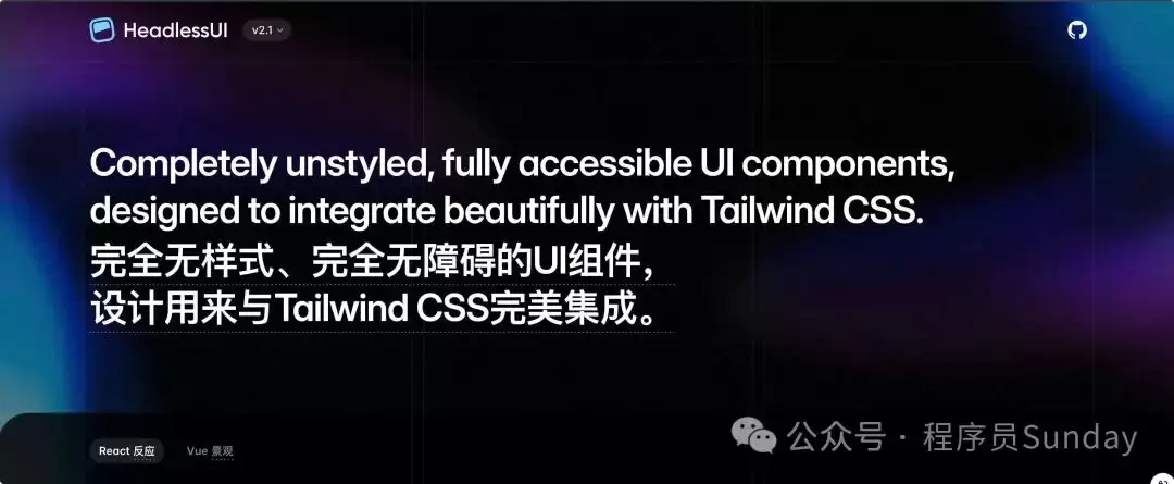 Headless UI 官网截图