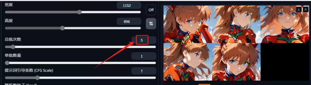 不知道提示词怎么写？Stable Diffusion最强提示词插件了解一下！