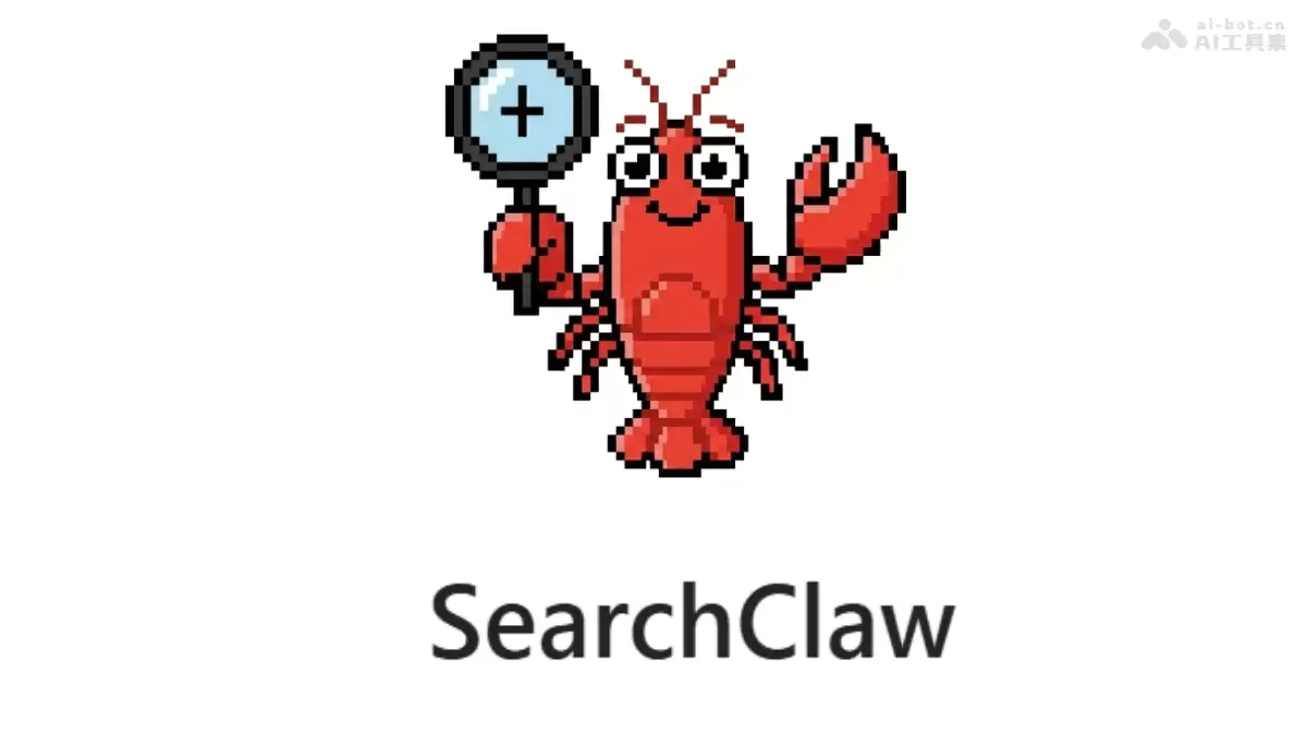 SearchClaw – 中国人民大学推出的 AI 深度研究智能体