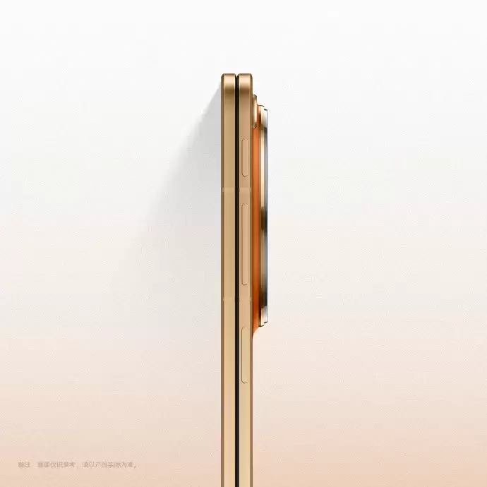 OPPO Find N6配置曝光汇总：全球最平整折叠屏+2亿哈苏影像，3月17日发布