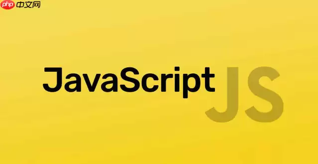 如何设计一个具备&ldquo;自动指数退避&rdquo;重试算法的高可靠 API 轮询网关