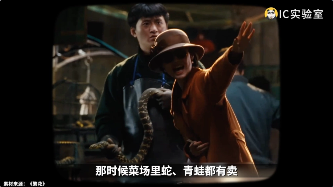 外卖杀死中国菜场