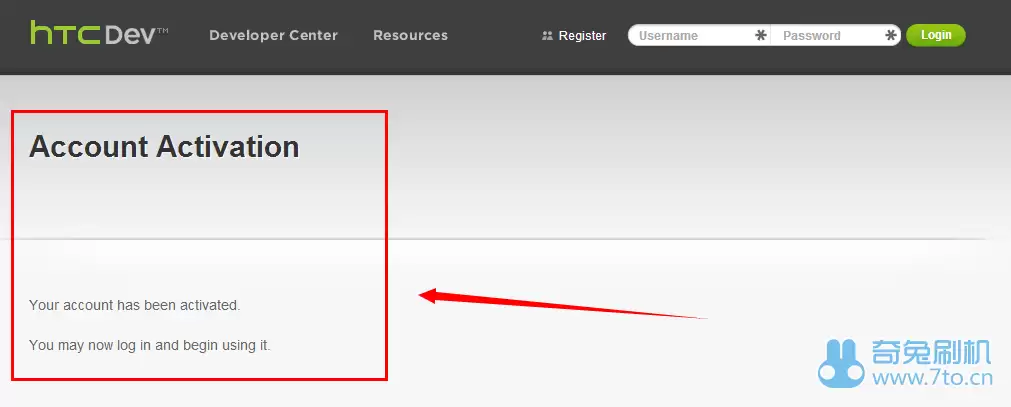 HTC账户激活成功页面