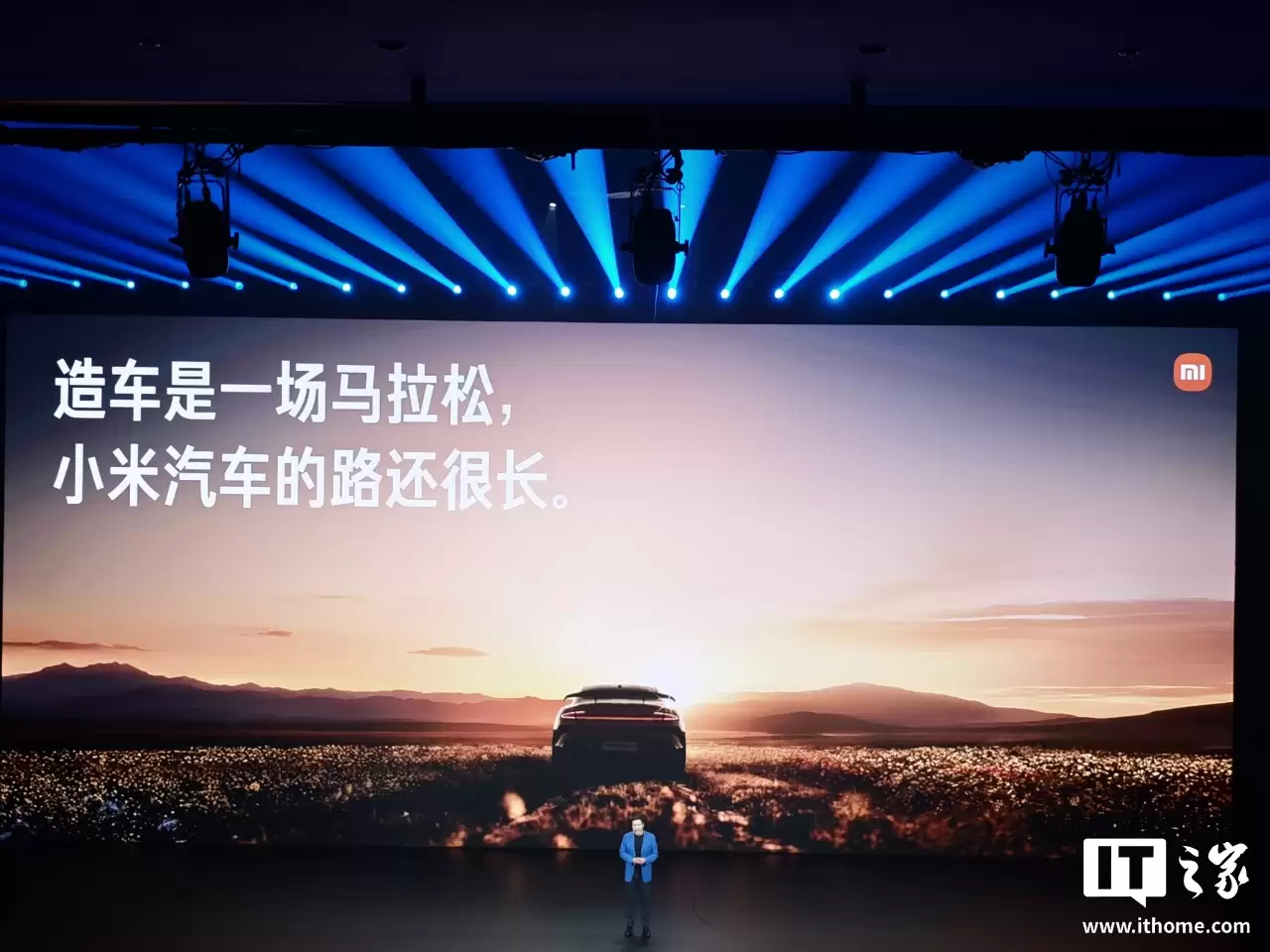 雷军：小米积极拥抱 AI 时代，未来三年在 AI 领域投入 600 亿元