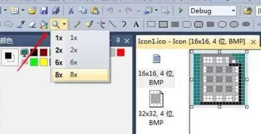 Visual Studio怎么制作图标文件icon