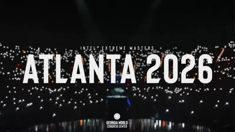 IEM亚特兰大公布参赛名单，世界前十仅三队出席