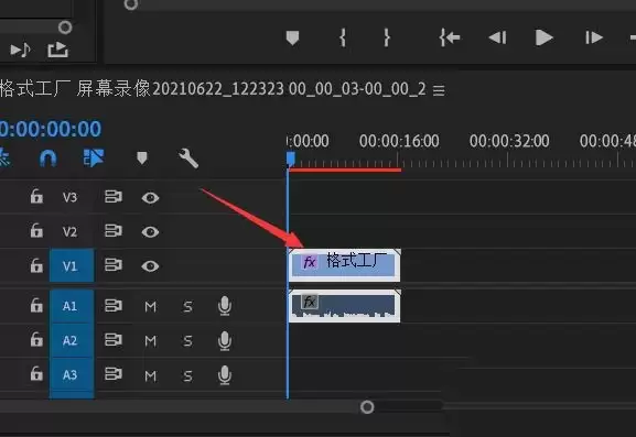 Premiere怎么覆盖原视频字幕