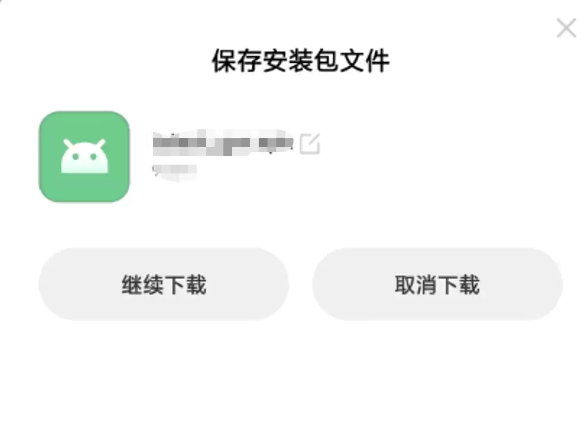 希望城官网首页登录入口网址