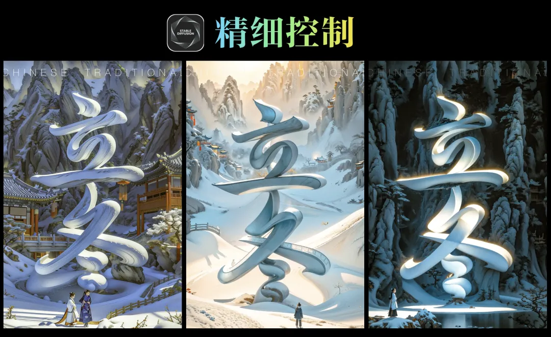 Midjourney和stable diffusion到底有什么区别？要怎么选