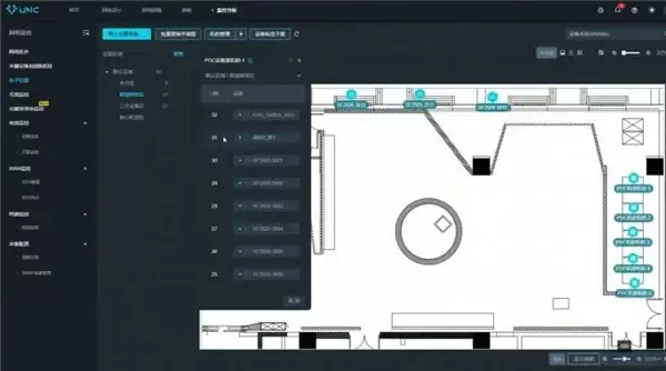 2025 全年，第一！锐捷极简以太彩光如何解决园区建网的核心痛点