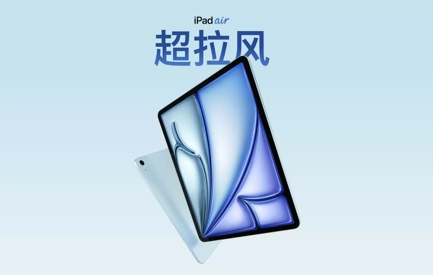 iPhone17e+MacBook Neo领衔，苹果春季全品类新品连发！