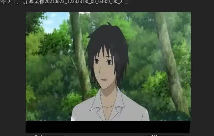 Premiere怎么覆盖原视频字幕