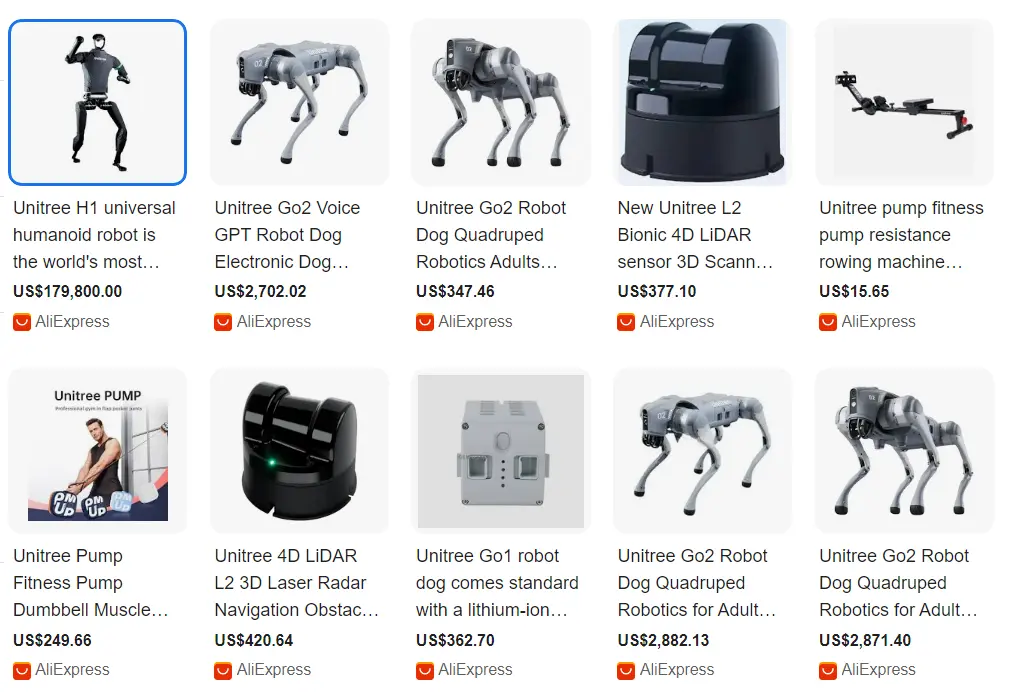 宇树机器人 R1 现身阿里西溪园区，有望合作“树卖通”项目