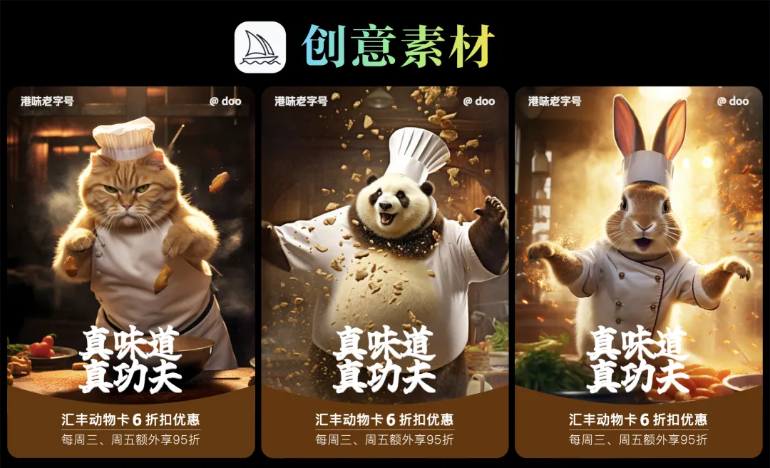 Midjourney和stable diffusion到底有什么区别？要怎么选