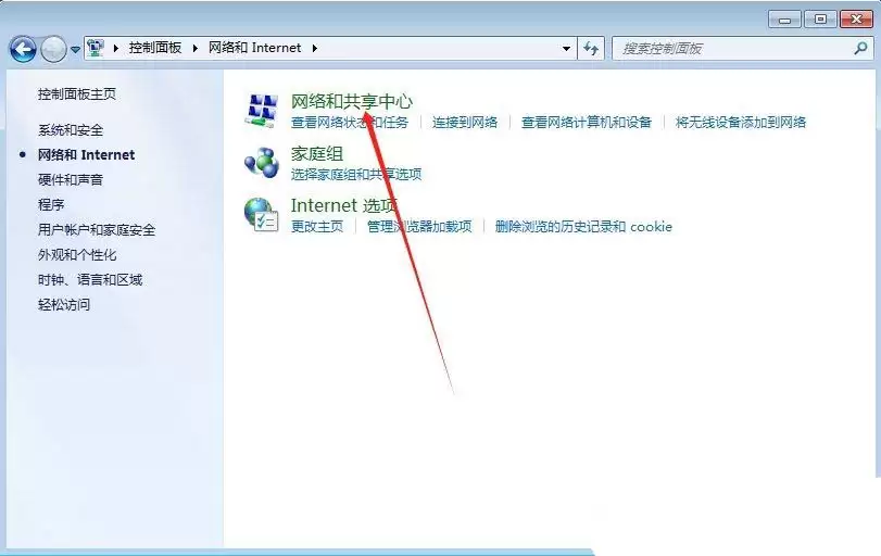 windows投屏怎么设置? Windows系统设置投屏功能的技巧