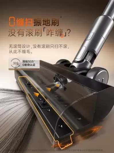 2026AWE 探展：有没有能吸 30cm 头发不缠的吸尘器？第三代全链路自清洁出炉