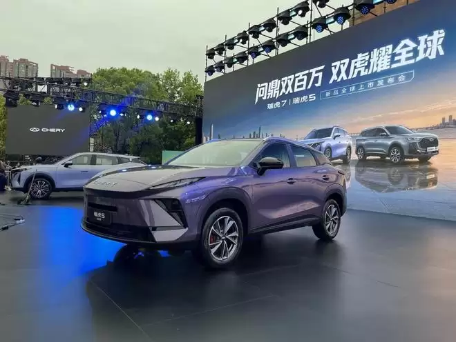 8155芯片+L2智驾 瑞虎5运动版上市 置换补贴价6.79万元起