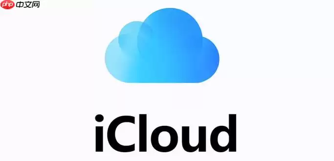 icloud怎么同步日历_icloud日历事件多设备同步方法教程【实用】