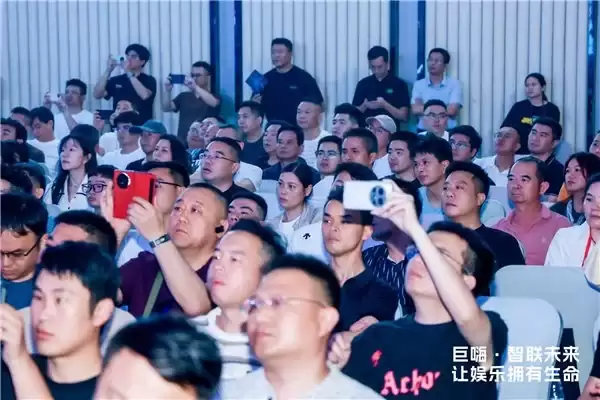 自助 KTV3.0 时代，巨嗨行业标准发布会：让娱乐真正拥有生命