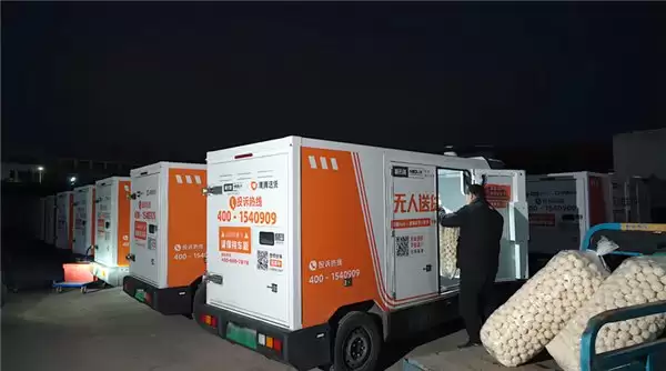 解构新石器即时配送：如何用“服务”撬动万亿城配市场