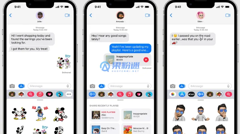 iPhone11微信聊天记录删除了怎么恢复？