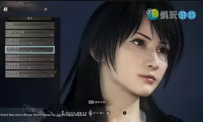 仁王3蒂法怎么捏