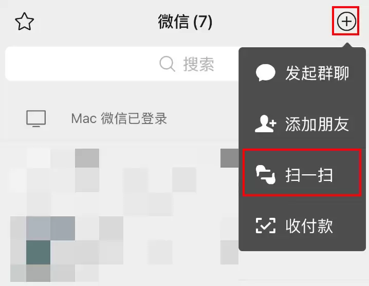 腾讯发布微信“龙虾”插件 ClawBot 官方使用教程：打通聊天界面与 OpenClaw 操作，QClaw、WorkBuddy、Lighthouse 同步开放连接