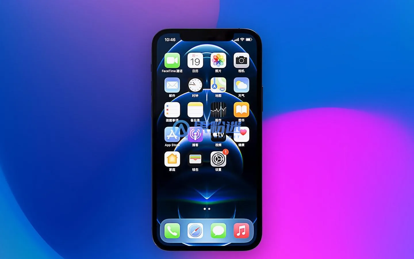 iPhone13怎么拉黑电话？快速屏蔽骚扰电话教程