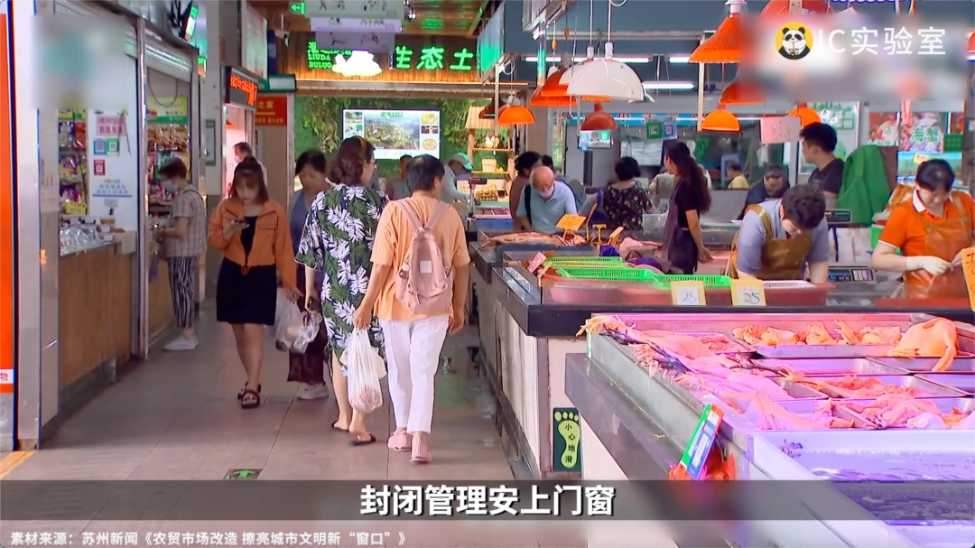 外卖杀死中国菜场