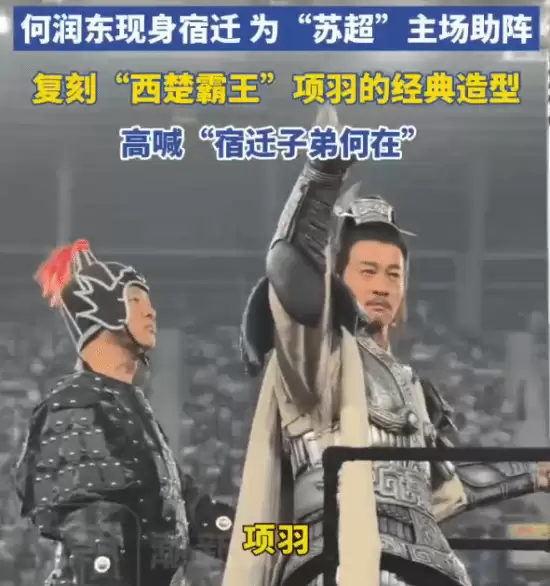 51岁何润东翻红涨粉近200万！狂揽国民级商务合作