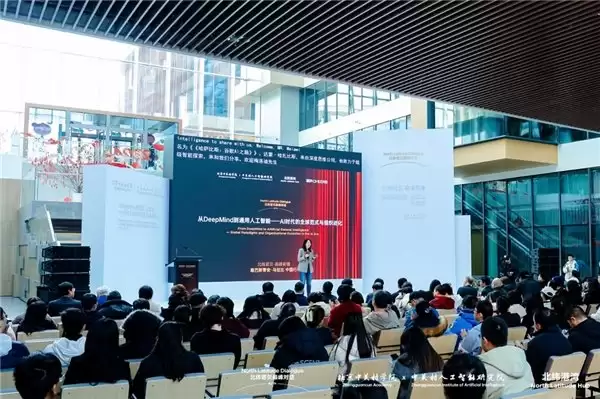 解码 AI 领军者创新逻辑 北纬诺贝前瞻共探 AGI 未来图景