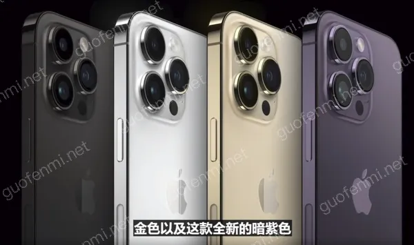 iPhone 16 Pro Max Log视频后期调色流程与步骤