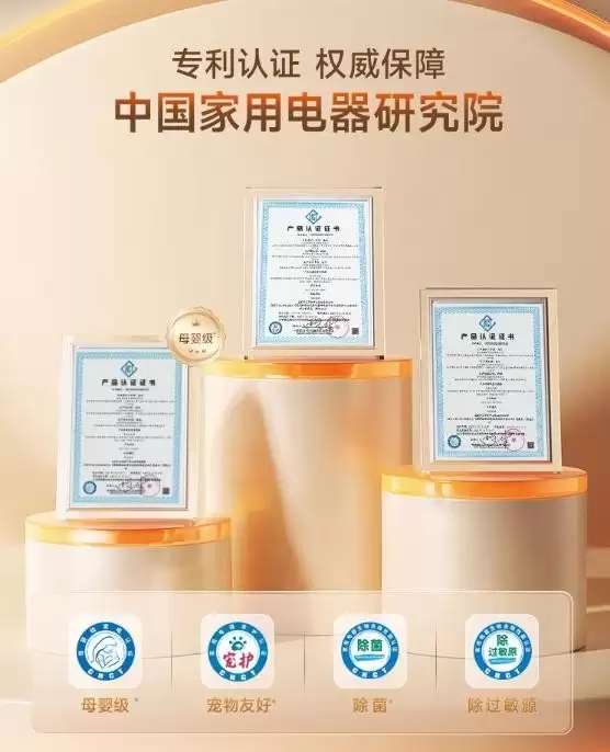 2026AWE 探展：有没有能吸 30cm 头发不缠的吸尘器？第三代全链路自清洁出炉