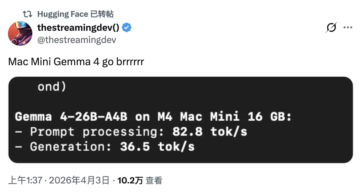 截屏2026-04-03 16.22.03.png